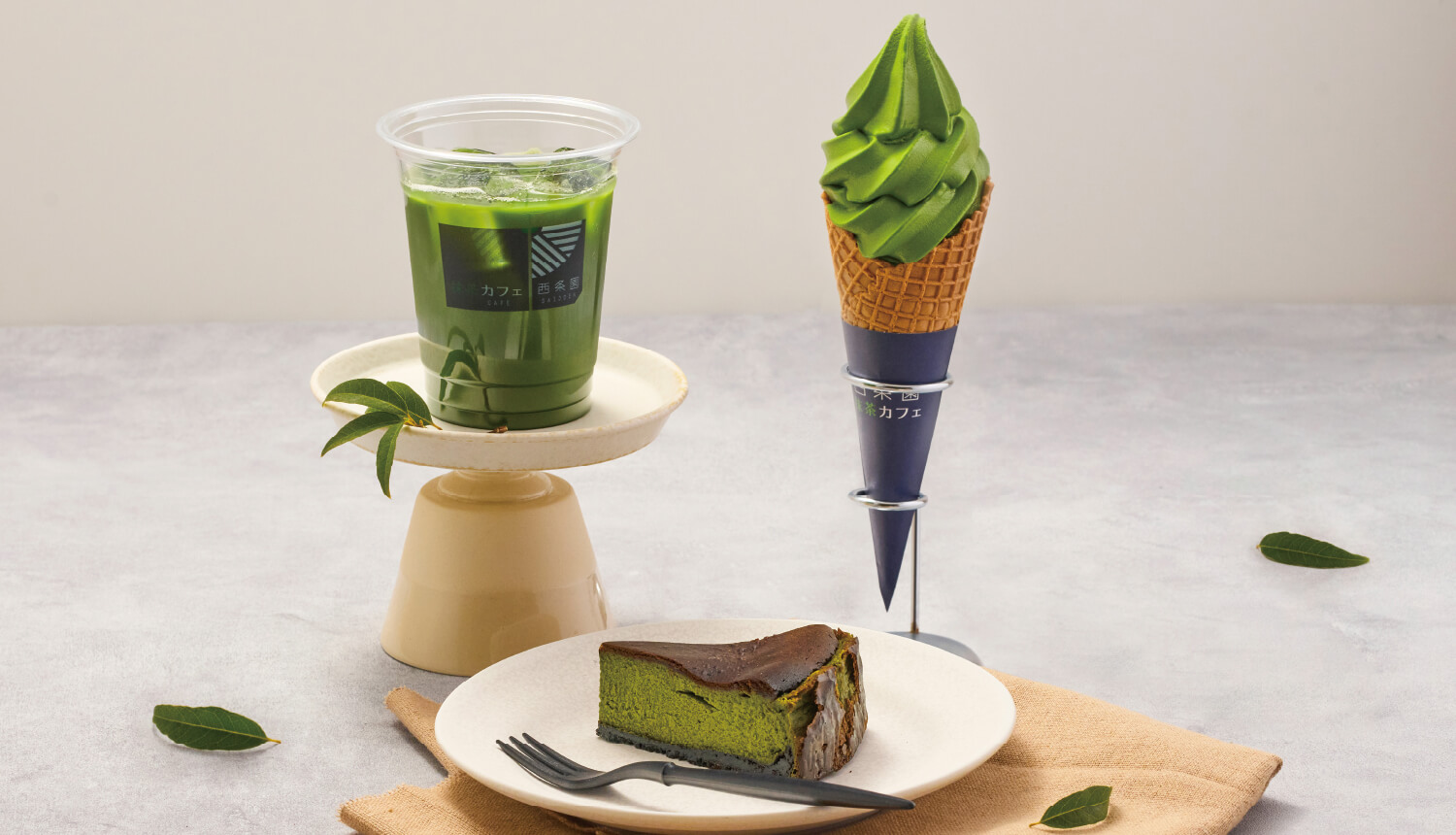 Saijoen Matcha Cafe