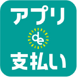 积分智能手机支付应用de支付