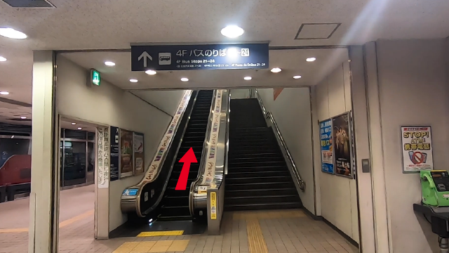 14.전왕 4F