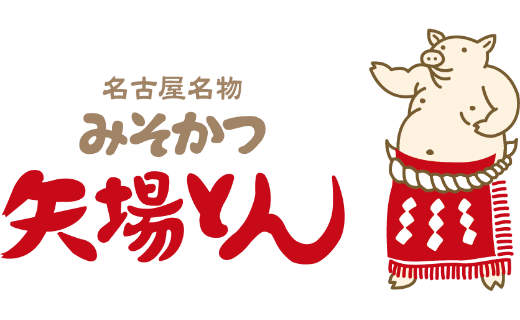 酱猪排矢场炸猪排