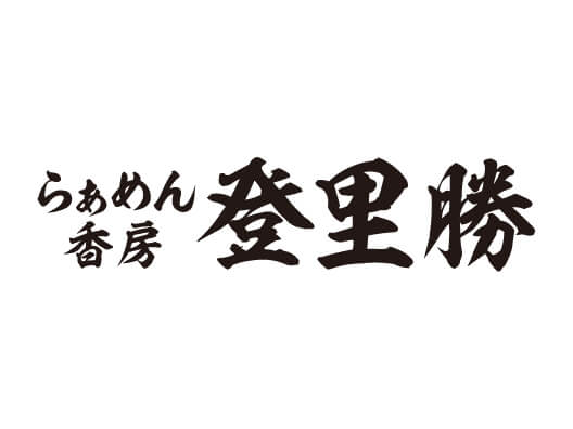 Ramenkoubou Torikatsu