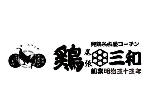 TORI SANWA