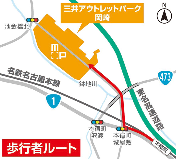 近隣マップ