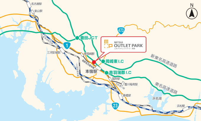 広域マップ