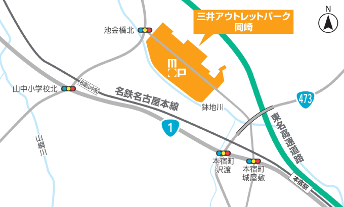 狭域マップ