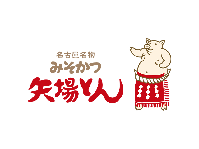 矢場炸猪排