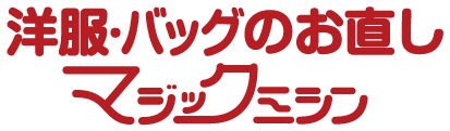 ﾏｼﾞｯｸﾐｼﾝ
