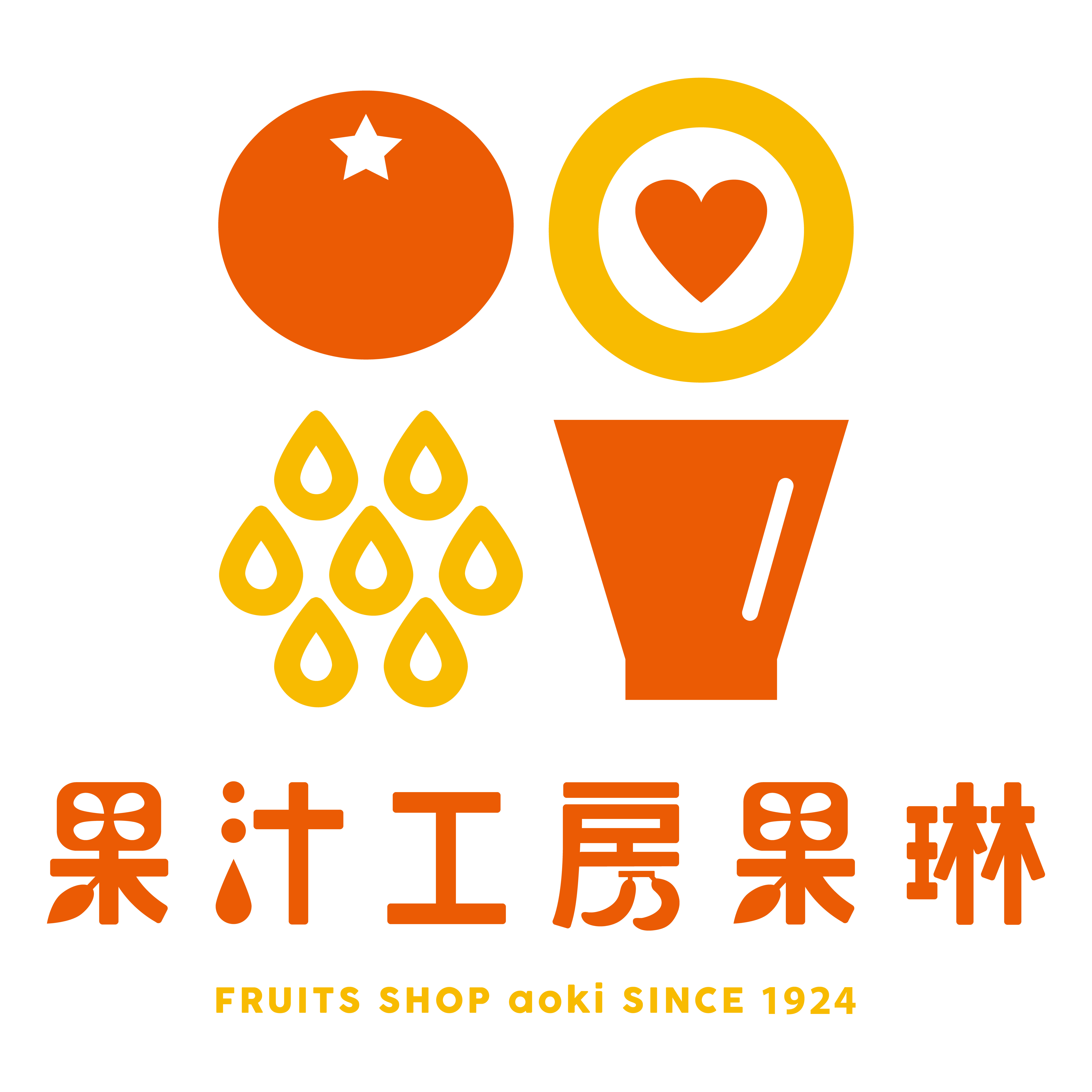 果汁工房果琳