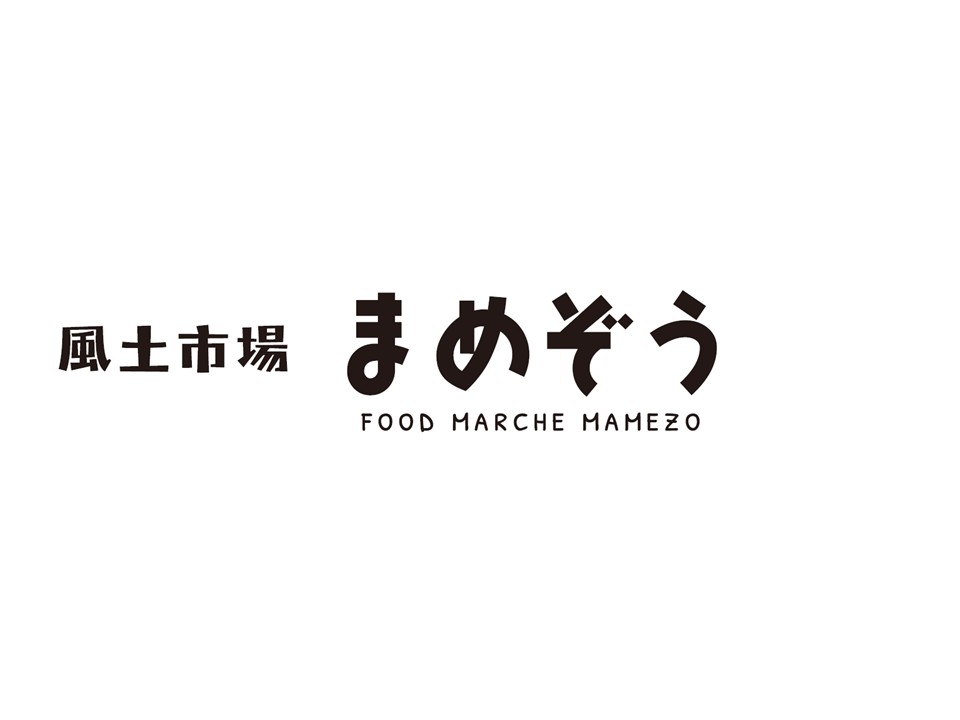 ダカフェ