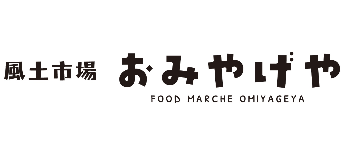 ダカフェ