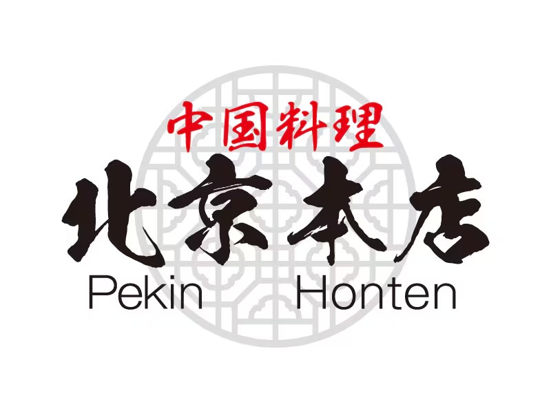 北京本店