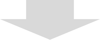 矢印