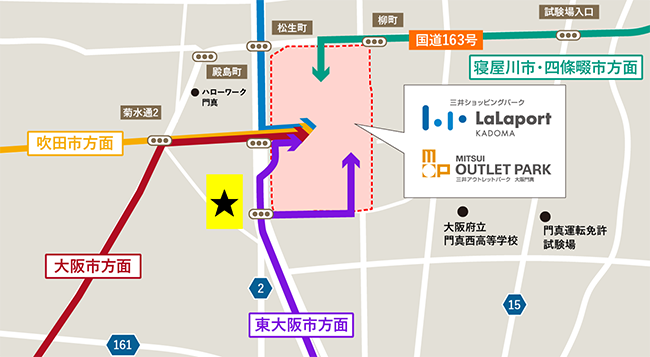 東大阪市方面から1