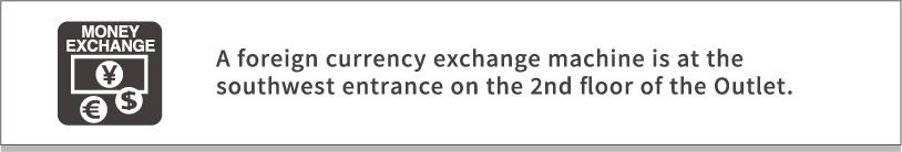 exchange