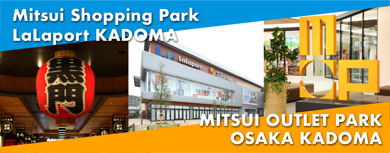 GRAND OPEN