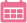 休館日