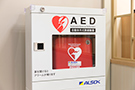 AED