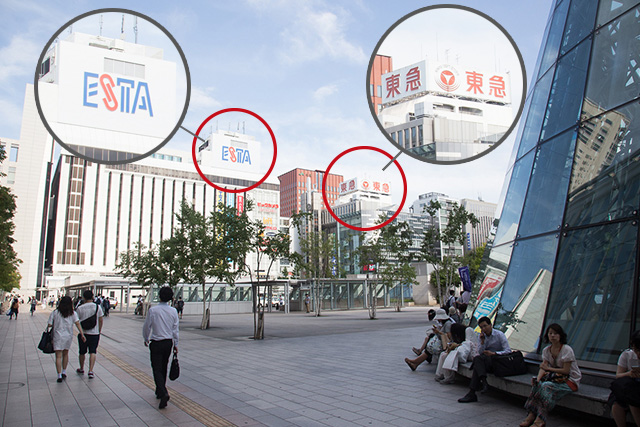 2.Head towards the “ESTA” and “TOKYU” signs