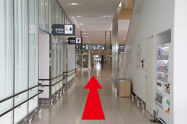 7.Continue straight