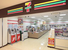 セブン・イレブン