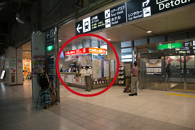 1. After the exit, go forward to the morning "Red Invitation Card Purchasing Box"