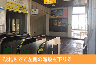三井アウトレットパーク仙台港付近の歩道