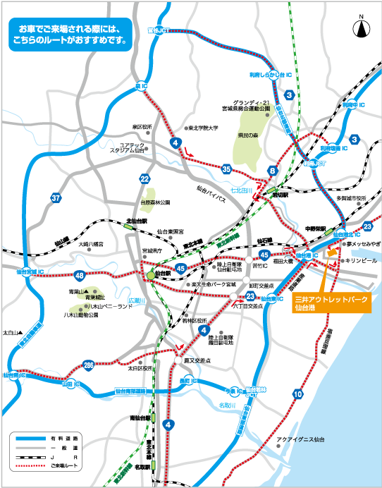 三井アウトレットパーク仙台港地図