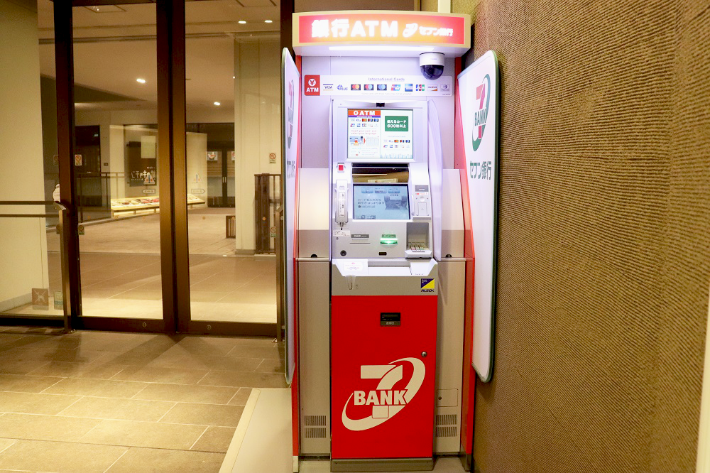 セブン銀行ATM