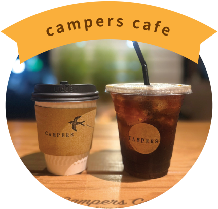 campers cafe
