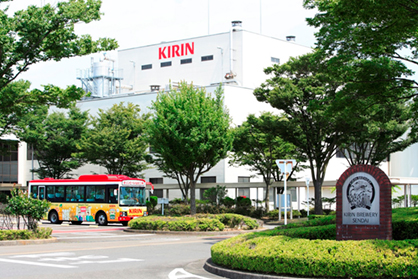 キリンビール 仙台工場