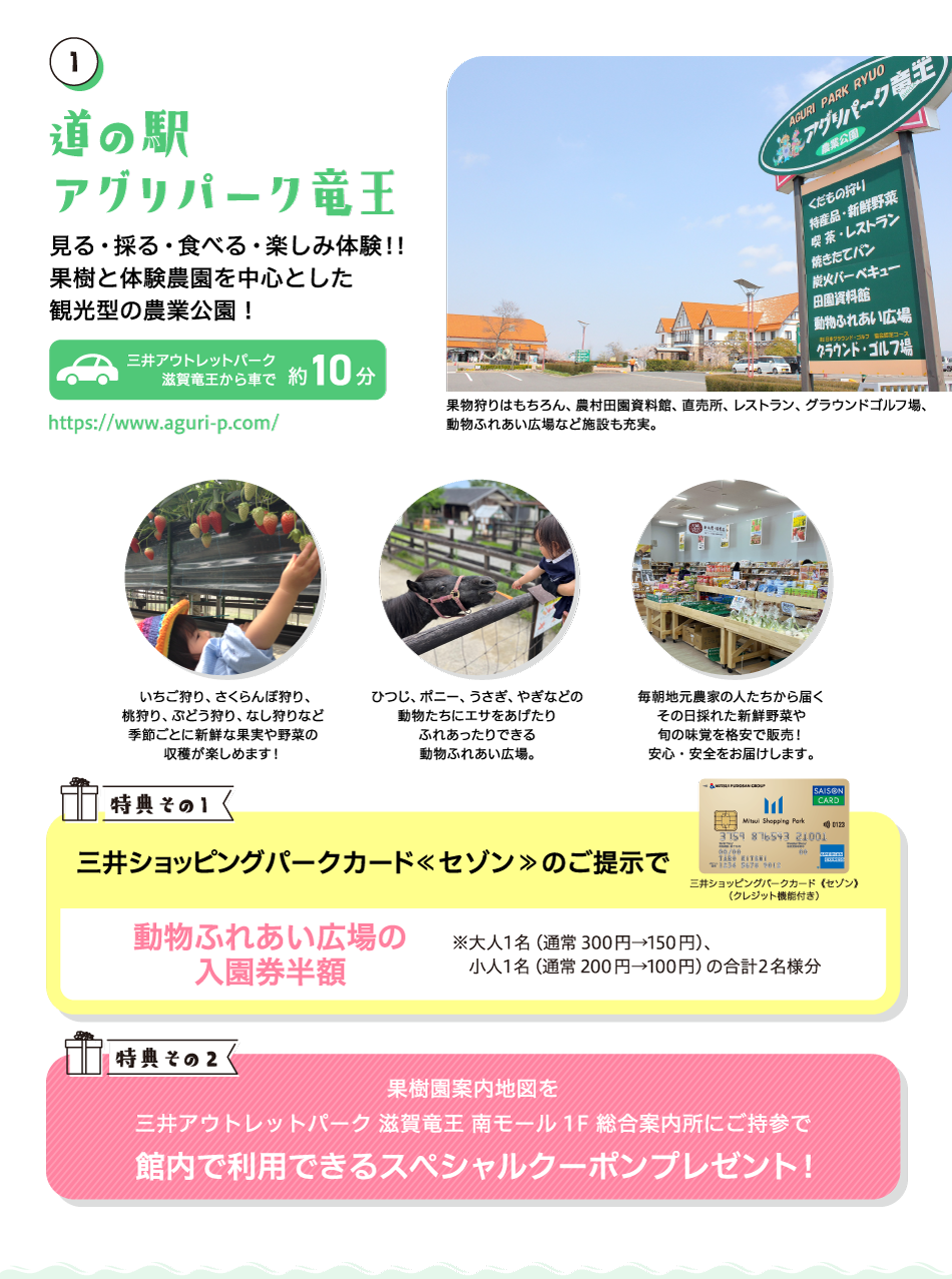 路边站UGG