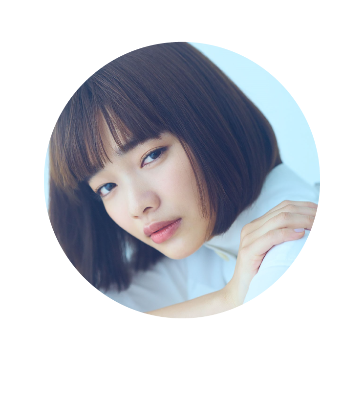 見上 愛（みかみ あい）さん