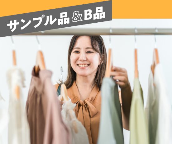 ショッピング時の様子3