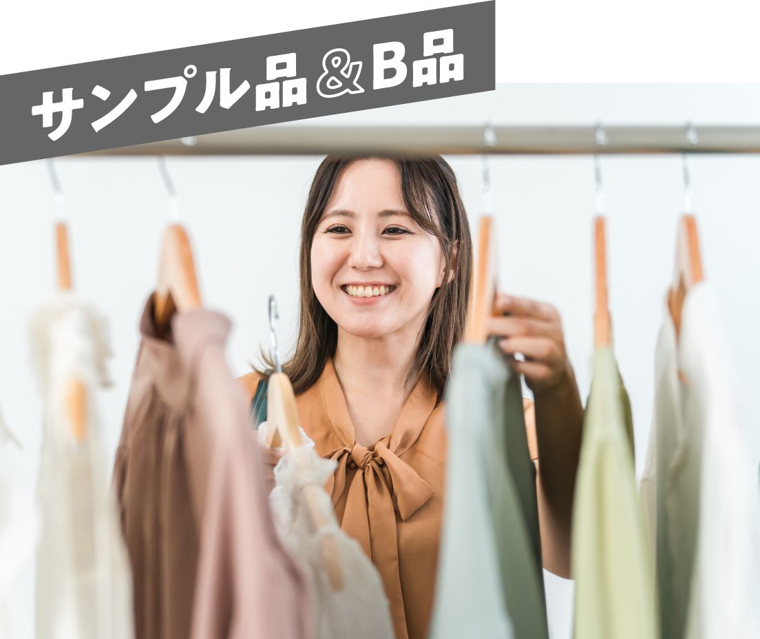 ショッピング時の様子3
