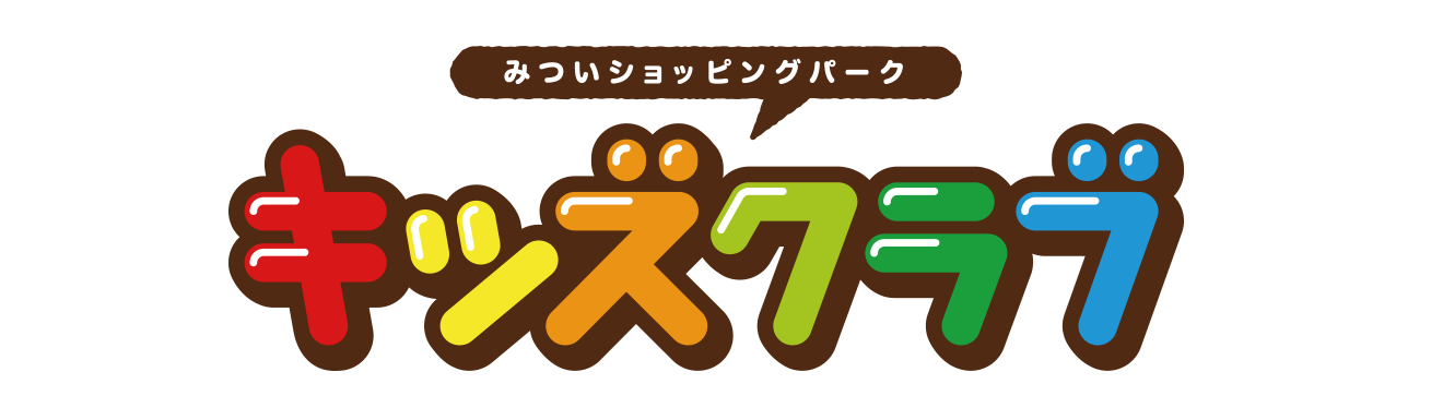 Kids Club
