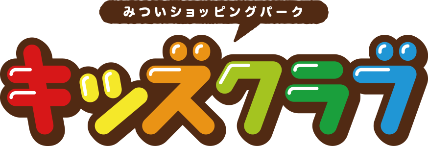 Kids Club