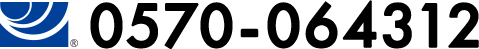 0570-064312