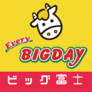 Every BIGDAY大富士