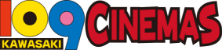 109 CINEMAS KAWASAKI