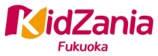 KidZania Fukuoka