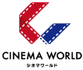 電影CINEMA WORLD