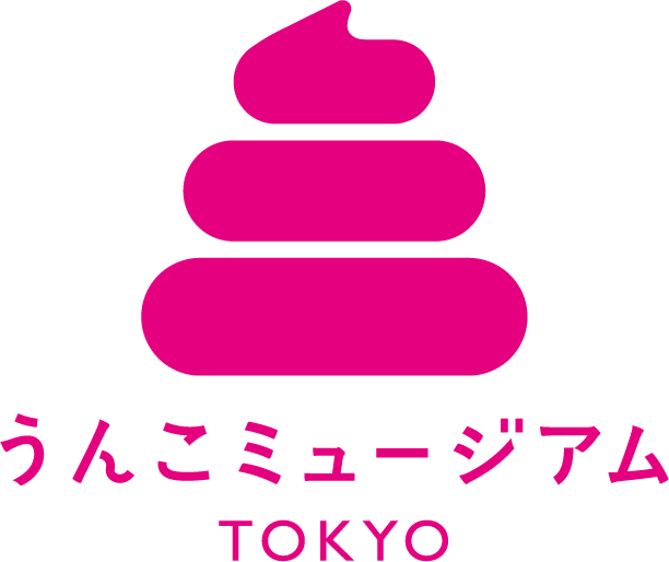 UNKO MUSEUM TOKYO