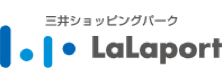 三井ショッピングパークららぽーと