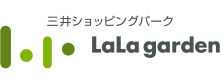 三井ショッピングパーク ララガーデン