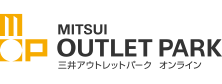 三井アウトレットパーク オンライン