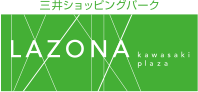 三井ショッピングパーク LAZONA