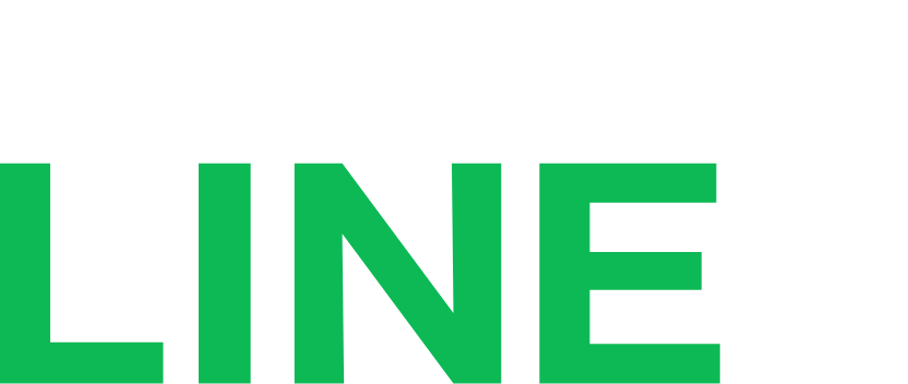 友達登録でカンタン LINE