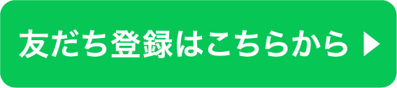 从这里注册好友