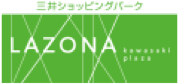 ラゾーナ川崎プラザ
