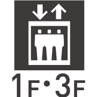 エレベーター（1F・3F）